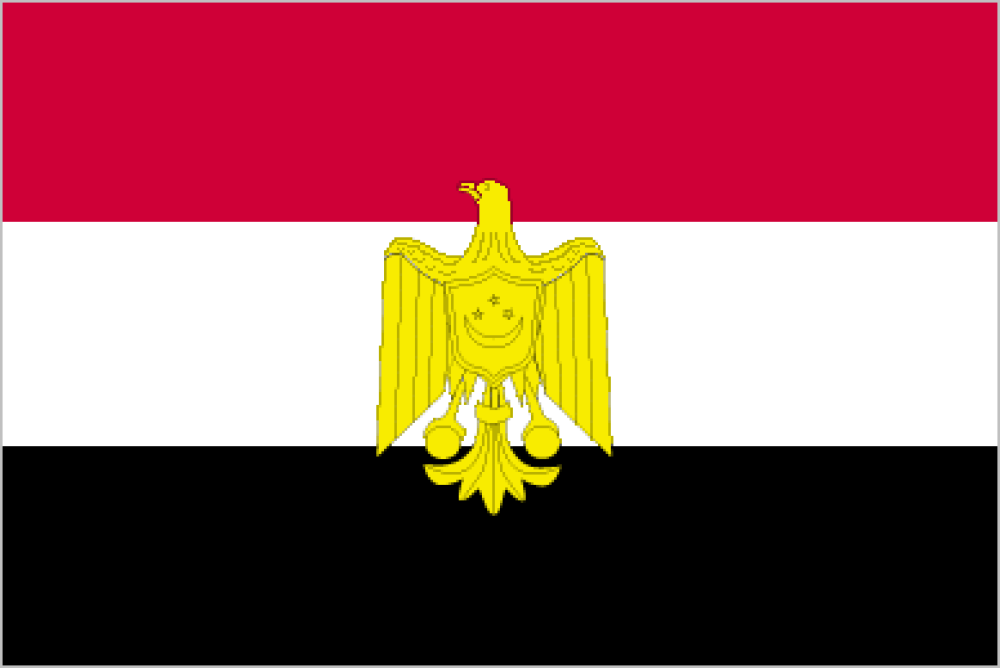 Egypt Condemns Colombia's Golan Heights Recognition