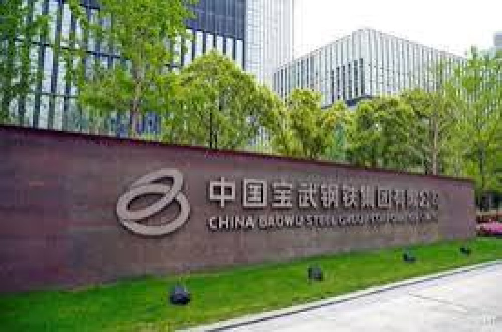 China Baowu Eyes Stake in BHP's Jimblebar Iron Ore Mine